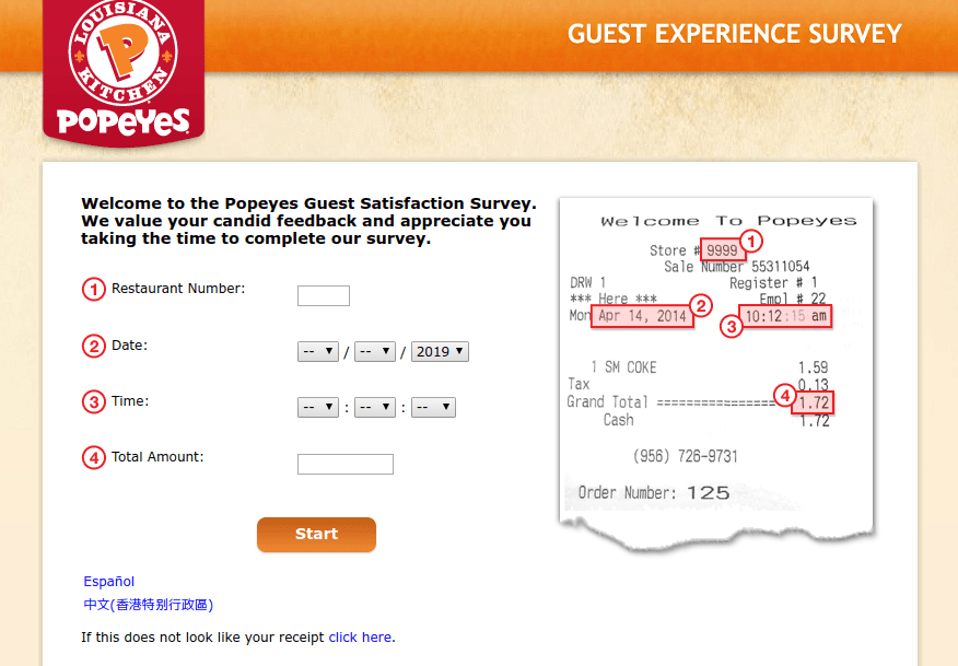 Popeyes-Survey